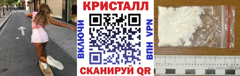 дарнет шоп Сокол Amphetamine 97%