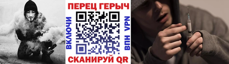 ГЕРОИН афганец  мега как зайти  Сокол 
