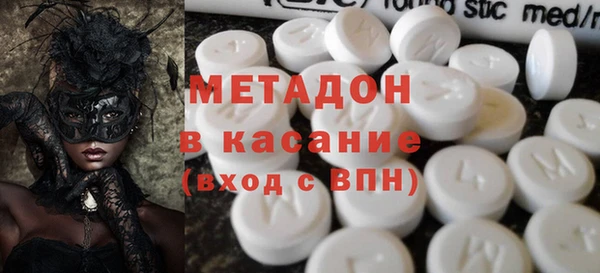 гашик Абинск
