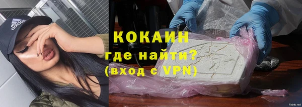 гашик Абинск