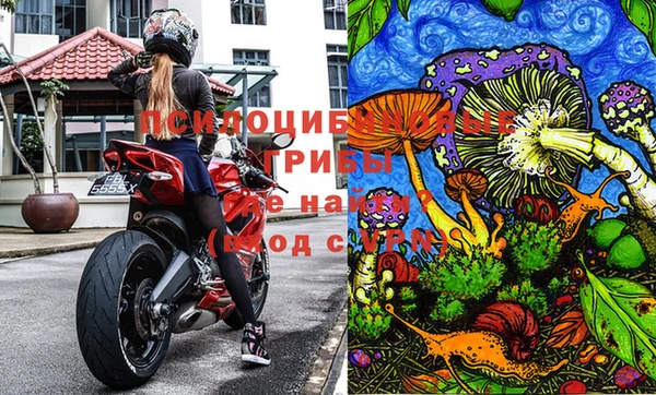 кокаин Абдулино