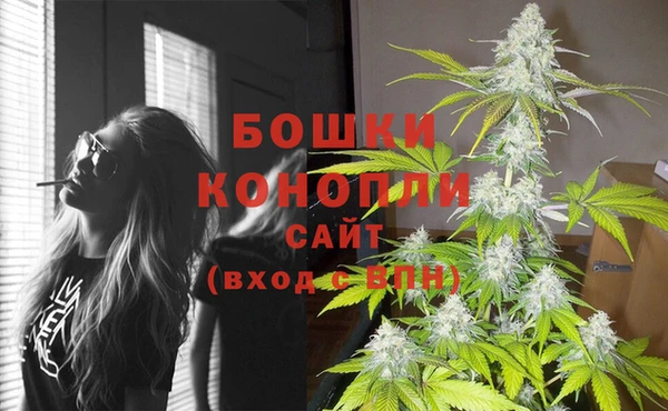 амфетамин Алзамай
