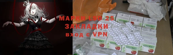 амфетамин Алзамай