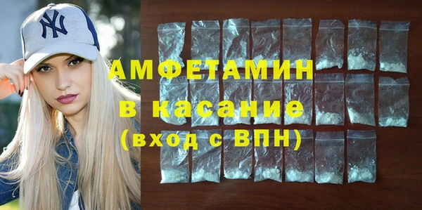 кокаин Алексеевка