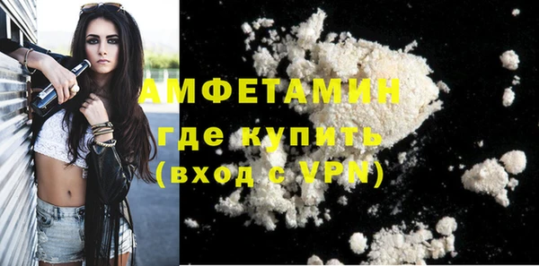 кокаин Алексеевка