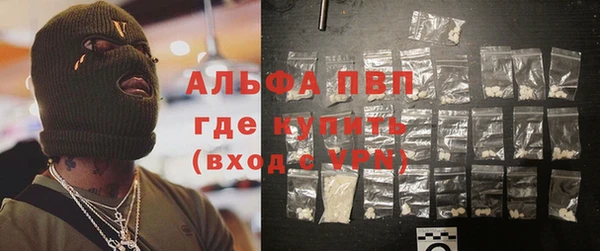 амфетамин Алзамай