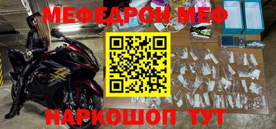 дурь Гай