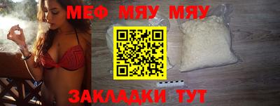 дурь Гай