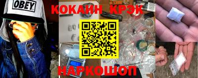 дурь Гай
