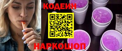 дурь Гай