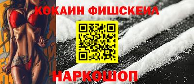 ALPHA PVP Гагарин