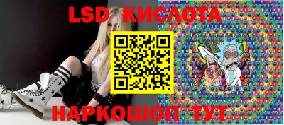 ALPHA PVP Гагарин