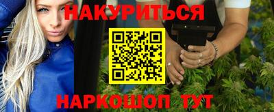 дурь Гай