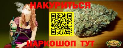 марки lsd Абинск