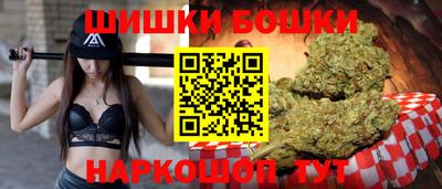 ALPHA PVP Гагарин