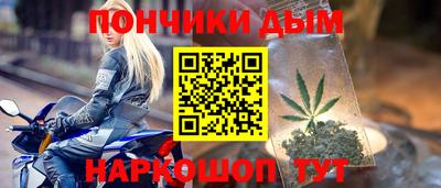 тгк Азнакаево