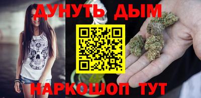 ALPHA PVP Гагарин