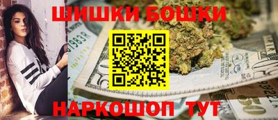 мескалин Гатчина