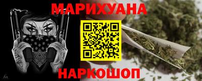 ALPHA PVP Гагарин