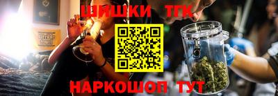 ALPHA PVP Гагарин