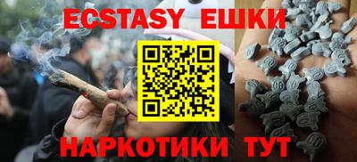 дурь Гай