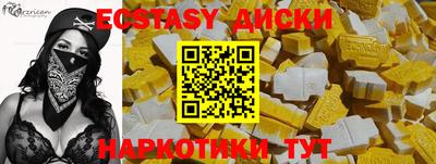 дурь Гай