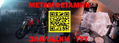 ALPHA PVP Гагарин