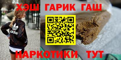дурь Гай
