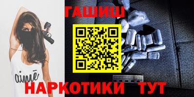 дурь Гай