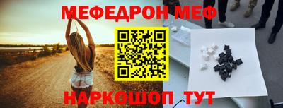 дурь Гай