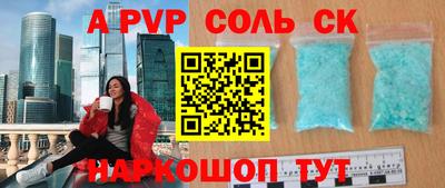 дурь Гай