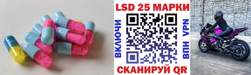 мега вход  Сокол  мориарти как зайти  ЛСД экстази ecstasy 