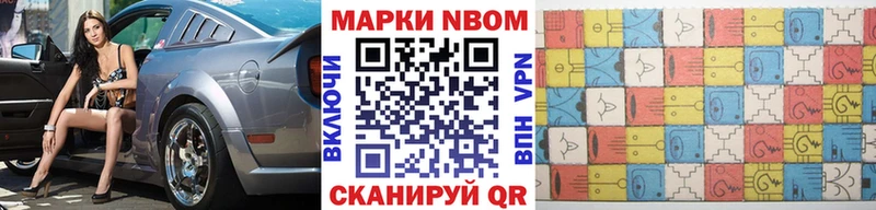blacksprut онион  Сокол  Наркотические марки 1,8мг 